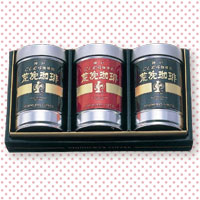 にしむら珈琲店 真空缶珈琲セット
