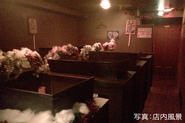 写真：店内風景