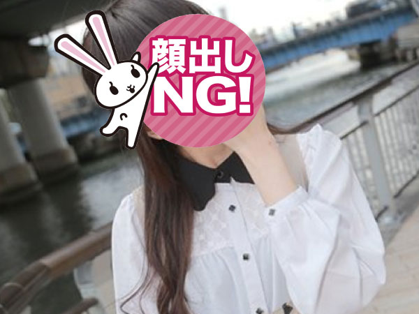 ＜在籍女性＞ミコトさん（23才）入店1年1ヶ月