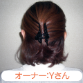 オーナー:Yさん