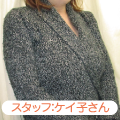 スタッフ:ケイ子さん