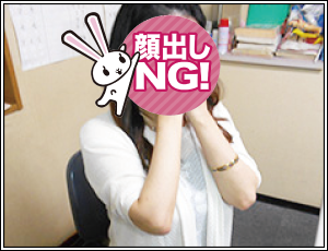 サツキさん