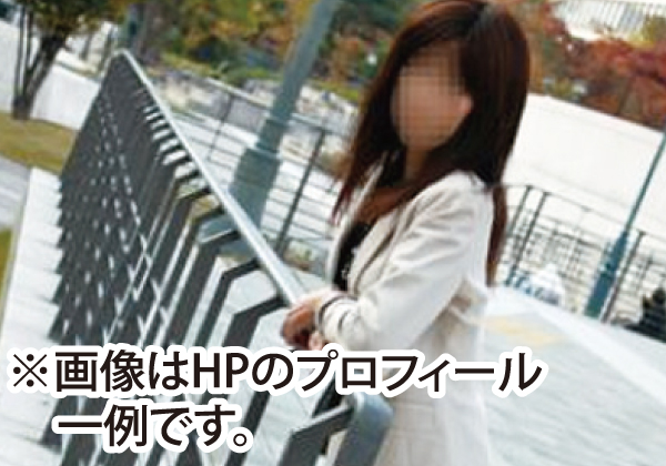 営業サイトの女性写真は、全員の顔にモザイクが入っていました。