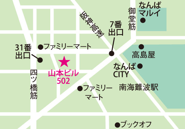 お店の場所は電車の便がイイ難波☆すぐ近くに地下出口があるので出勤もしやすく、駅や繁華街から少し離れているから知り合いにもバッタリ会いにくいんです♪