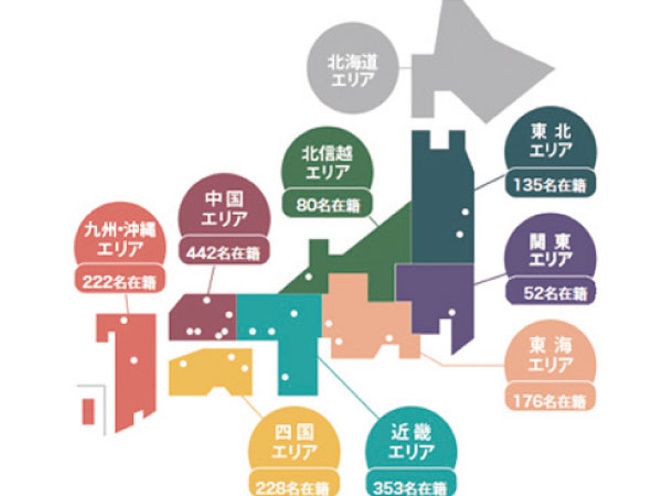 総在籍数1700名以上！全国にある五十路マダムだけでも、こんなに店舗があるんです。スゴイですよね！